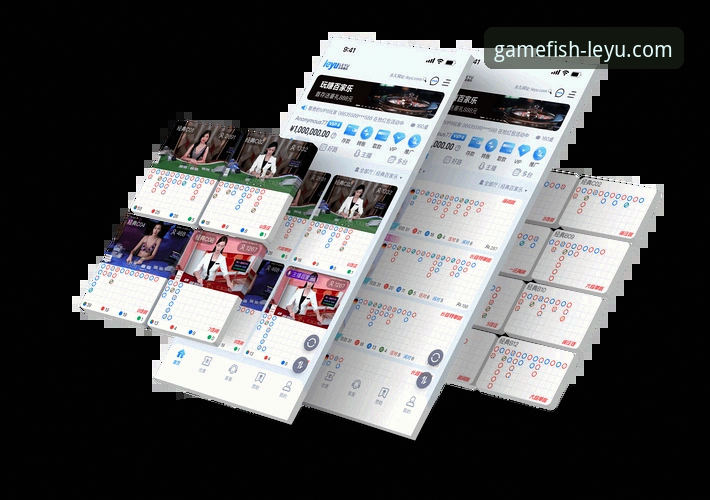 乐鱼体育使用教程安全吗 乐鱼体育平台新手安全使用心得:从下载到畅玩的全程指南