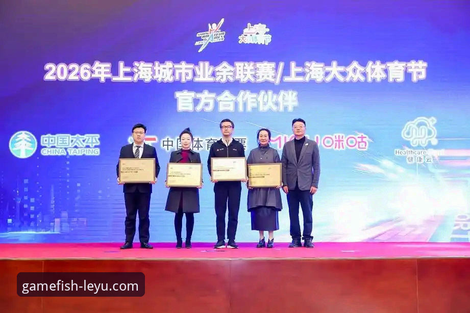 乐鱼体育2026版下载怎么样 如何通过乐鱼体育2026新版,深度解析上海男篮的12连胜秘诀?